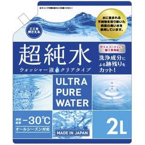 window-water.jpeg