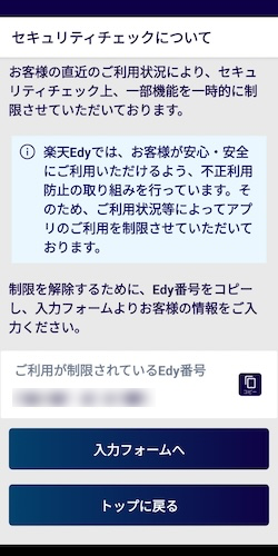 Screenshot_20240427-100325.png