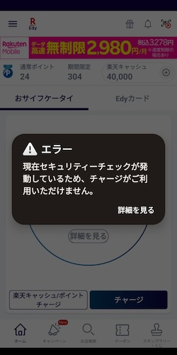 Screenshot_20240427-113452.png