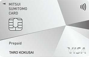 img_card_visaprepaid.jpg