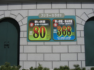 IMG_1696.JPG