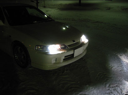 integra_f.jpg