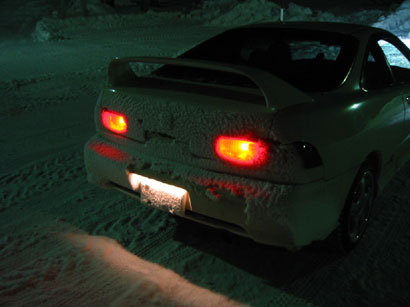 integra_r.jpg