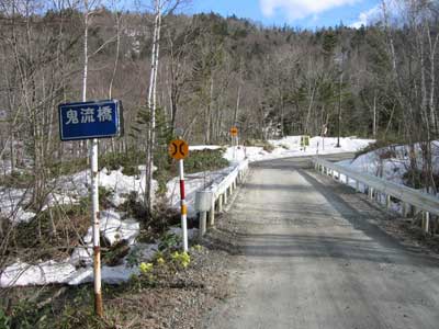 ninew05.jpg