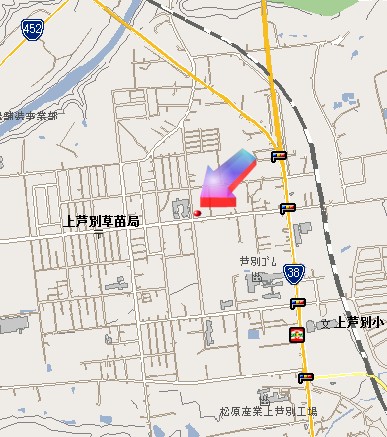 宝来軒