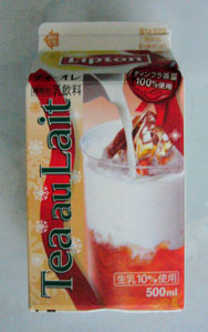 Tea au Lait